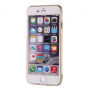 Огледален защитен калъф за iPhone 6 / 6S - златен