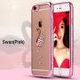 Златно-розов калъф с камъчета за iPhone 6 / 6S - лебед