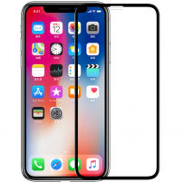 NILLKIN закалено 3D стъкло за iPhone XS Max - черно