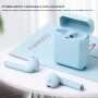 InPods 2 безжични bluetooth слушалки с калъф за зареждане за Apple устройства - черна