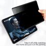 Магнитно сваляемо Anti-Spy фолио за iPad 10,2" (2019-2021) / Air 3 (2019) / Pro 10,5"