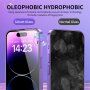 ENKAY закалено Anti-Spy стъкло за iPhone XR / 11