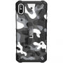 UAG Pathfinder устойчив калъф за iPhone XS Max - сива