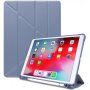 Калъф с оригами стойка и място за Apple Pencil за iPad 10,2" (2019-2021) / Air 3 (2019) / Pro 10,5" - синьо-сив