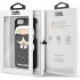 Karl Lagerfeld Karl Body калъф за iPhone 7 / 8 - черна