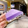 Прозиращ кейс с MagSafe за iPhone 13 Pro Max - син