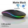 Bluetooth безжична мишка с подсветка - сива