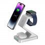 3в1 магнитна безжична стойка за iPhone / Apple Watch / Airpods - бял