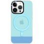 Прозиращ кейс с MagSafe за iPhone 13 Pro Max - син