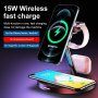 3в1 магнитна стойка за зареждане с нощна светлина за iPhone / Apple Watch / Airpods - черен