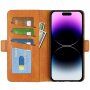 Флип калъф от PU кожа за iPhone 15 Pro Max - кафяв като седло