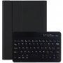 Калъф с клавиатура за iPad mini 1 / 2 / 3 - черно
