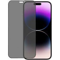 ENKAY закалено 2.5D Anti-Spy стъкло за iPhone 15 Pro Max