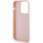 Karl Lagerfeld 3D Rubber Glitter Logo Karl кейс за iPhone 15 Pro Max - розов