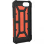 UAG Pathfinder устойчив калъф за Apple iPhone 8 / 7 - тъмнозелен