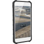 UAG Pathfinder устойчив калъф за Apple iPhone 8 Plus / 7 P - тъмносив