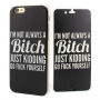 Отварящ се / флип гумен калъф за iPhone 6 / 6S - черен с надпис "bitch"