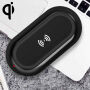 TOTUDESIGN безжично Qi зарядно за iPhone - черна