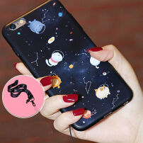 Кейс за iPhone 6 / 6S с каишка - котки в космоса