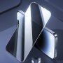 Baseus закалено стъкло Anti-Spy за iPhone 15 Plus
