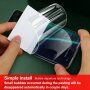 Защитно хидрогелно фолио Imak за задна страна за iPhone 15 Plus - 2 бр.