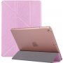 Копринен калъф с стойка оригами за iPad mini 4 / 5 - розово
