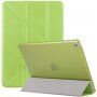 Копринен калъф с стойка оригами за iPad mini 4 / 5 - зелен