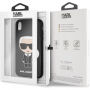 Karl Lagerfeld Ikonik TPU калъф за iPhone XR - черна