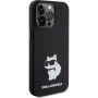 Karl Lagerfeld Choupette NFT силиконов калъф за iPhone 15 Pro Max - черен