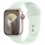 Оригинална спортна каишка Apple за Apple Watch Ultra 49мм / 45мм / 44мм / 42мм - M/L - светломентов