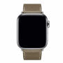 Кожена каишка за Apple Watch 41мм / 40мм / 38мм - сиво-кафяв