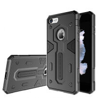 NILLKIN Defender II устойчив кейс за iPhone 8 / 7 - черна