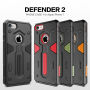 NILLKIN Defender II устойчив кейс за iPhone 8 / 7 - черна