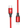 BASEUS lightning / USB-C кабел за iPhone - 2m - червена