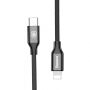 BASEUS lightning / USB-C кабел за iPhone - 2m - черна