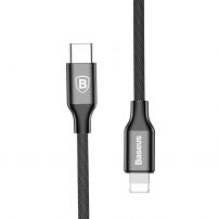 BASEUS lightning / USB-C кабел за iPhone - 2m - черна