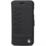BMW original case калъф за iPhone 7 / 8 - черна