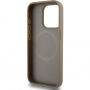 DKNY Repeat Pattern Bottom Stripe калъф с MagSafe за iPhone 14 Pro Max - кафяв
