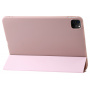 Сгъваем калъф с функция за заспиване за iPad Pro 11" (2024/2025) - розово