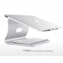 Bestand алуминиева стойка за MacBook - сребърна