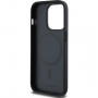 Калъф Karl Lagerfeld Karl Heads Pattern с MagSafe за iPhone 14 Pro Max - черен
