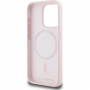 Силиконов калъф Karl Lagerfeld Double Heads с MagSafe за iPhone 15 Pro - розов