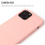 Силиконов калъф за iPhone 16 Plus - бежов
