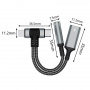 т-образен редуктор за аудио и зареждане 2в1 - 3,5 мм жак / USB-C към USB-C / Lightning - черен