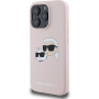 Karl Lagerfeld Силиконов калъф Double Heads с MagSafe за iPhone 16 Pro - розов