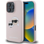 Karl Lagerfeld Силиконов калъф Double Heads с MagSafe за iPhone 16 Pro Max - розов