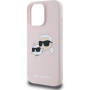 Karl Lagerfeld Силиконов калъф Double Heads с MagSafe за iPhone 16 Pro Max - розов