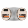 A2 Автомобилно зарядно устройство с Y-образна форма с 2x USB-C / 2x USB-A порта - 78W - сребристо