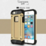 Изключително устойчив "Armor" кейс за iPhone 5 / 5S / SE (2016) - златен