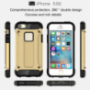 Изключително устойчив "Armor" кейс за iPhone 5 / 5S / SE (2016) - златен